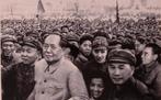 Mao’s China – Iconische propagandaportretten in zwart-wi, Verzamelen, Verzenden, Foto of Poster