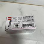 Tomica Premium (Takara Tomy) 1:64 - Voiture miniature -