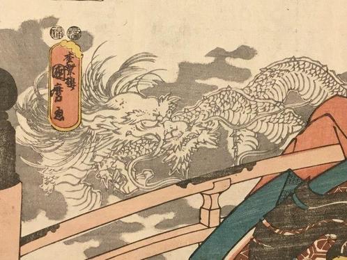 Japanse houtblok prent met een spectaculaire afbeelding van, Antiek en Kunst, Antiek | Overige Antiek