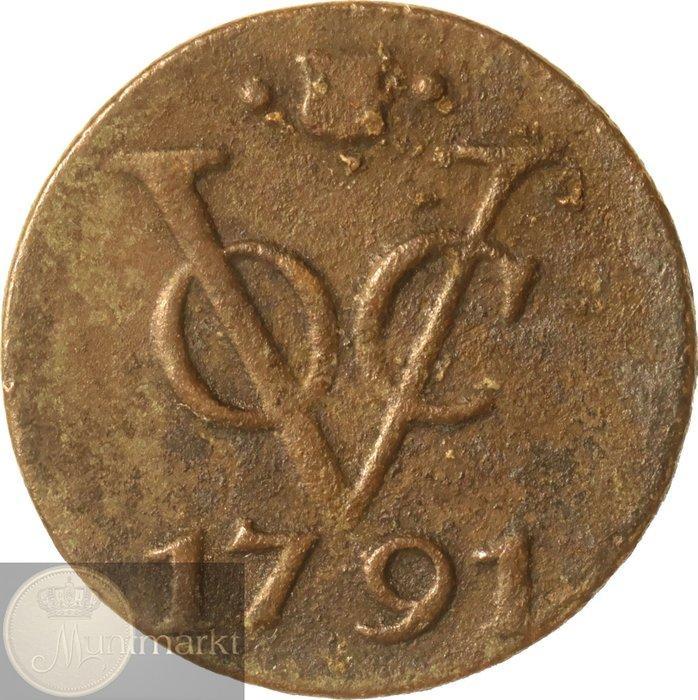VOC - Utrecht. Lot van 4 opeenvolgende V.O.C. duiten 1791,, Postzegels en Munten, Munten | Nederland