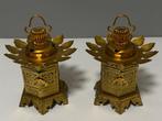 Lantaarn (2) - Een paar verguld bronzen hangende, Antiek en Kunst