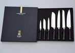 Shinrai - 7 Piece professional knives set - Stainless Steel, Antiek en Kunst