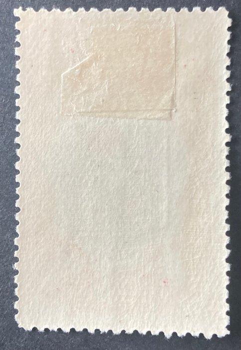 Congo belge 1909 - Timbre type Mols de 1894 avec empreinte, Postzegels en Munten, Postzegels | Europa | België