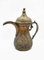 Koffiepot - Koper, Messing, Verzilverd - Islamic Dallah