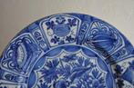 Schotel - Delfts blauw, Antiek en Kunst