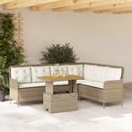 vidaXL Salon de jardin avec coussins 2 pcs beige résine, Jardin & Terrasse, Verzenden, Neuf, Salons de jardin