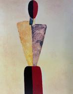 Kasimir Malewitsch - Das Mädchen - Artprint - 39,8 x 30 cm