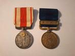 Japon - Armée/infanterie - Médaille
