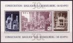 België 1951 - Basiliek van Koekelberg, versheid van de post, Postzegels en Munten, Gestempeld