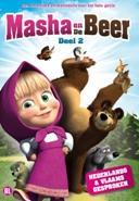 Masha en de beer 2 op DVD, Verzenden, Nieuw in verpakking