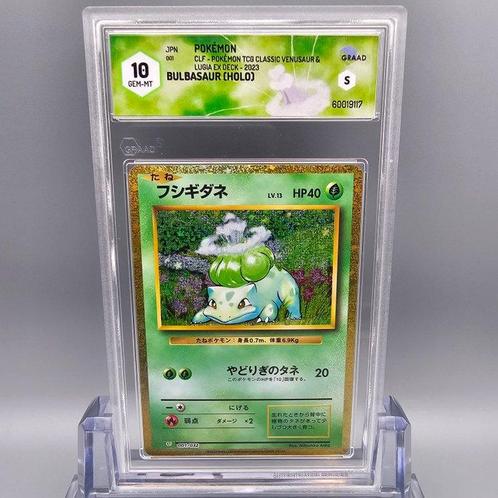 3 Graded card - Tris Starter VENUSAUR/IVYSAUR/BULBASAUR Base, Hobby en Vrije tijd, Verzamelkaartspellen | Pokémon