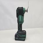 HiKOKI CV18DA 18V Multitool Incl. 2 Accus en Lader |, Doe-het-zelf en Bouw, Ophalen of Verzenden, Nieuw