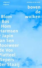 Boven de wolken 9789492241030, Boeken, Zo goed als nieuw, Onno Blom, Jaap Bos, Verzenden
