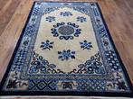 Chine Péking - Tapis - 199 cm - 127 cm