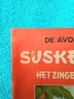 Suske en Wiske RV-12 - Het zingende nijlpaard -, Boeken, Stripverhalen, Nieuw