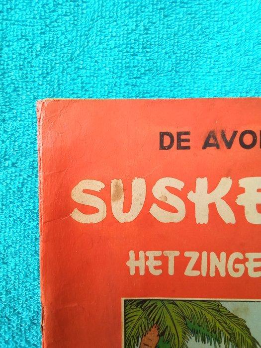 Suske en Wiske RV-12 - Het zingende nijlpaard -, Boeken, Stripverhalen