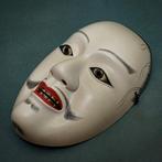 RARE - Signed Japan Wooden noh mask  of SHINTAI  -