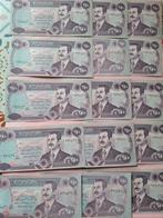 Irak. - 60 x 250 dinars 1995 - Pick 85  (Zonder, Timbres & Monnaies, Monnaies | Pays-Bas