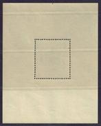 Belgique 1936 - Bloc « Charleroi » sans tampon sur le bord