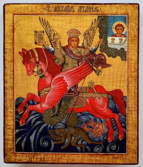 Icône - ICÔNE ORTHODOXE RUSSE SAINT ARCHANGE MICHEL, bois,, Antiek en Kunst, Antiek | Boeken en Manuscripten