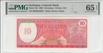 1982 Suriname P 126 10 Gulden Pmg 65 Epq, Verzenden