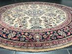 Sarouck - Tapis - 255 cm - 255 cm, Huis en Inrichting, Nieuw