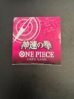 Bandai - 1 Booster box - One Piece - OP11 - One Piece ,, Nieuw