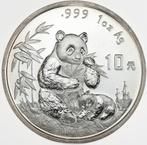 China. 10 Yuan 1996 Panda, 1 Oz (.999)