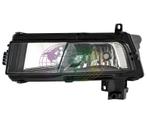 VOLKSWAGEN TOURAN, 2015-2020 - MISTLAMP, H11, chrome, tot..., Verzenden