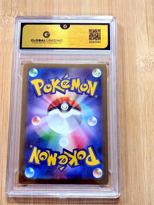 Pokémon - 1 Graded card - Weezing #105 Full Art - AR -, Hobby en Vrije tijd, Verzamelkaartspellen | Pokémon