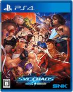 SNK vs. Capcom SVC CHAOS-Asia Import (PlayStation 4) NIEUW, Ophalen of Verzenden, Nieuw