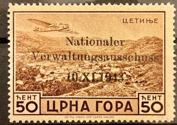 Duitse Rijk Bezetting Tweede Wereldoorlog Montenegro 1943 -, Postzegels en Munten, Postzegels | Europa | Duitsland