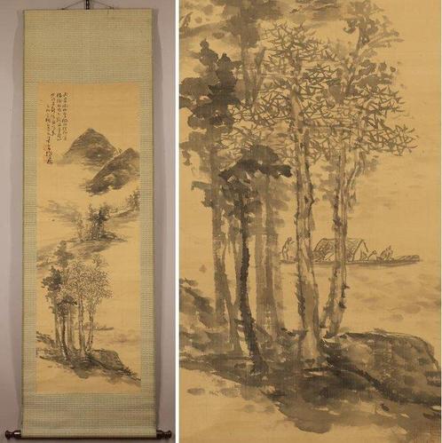 Ongetiteld landschapsschilderij () - Seiko Okuhara (), Antiek en Kunst, Antiek | Overige Antiek
