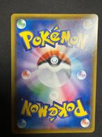 Pokémon - 1 Card - Mew Foil, Full art, Limited edition,, Hobby en Vrije tijd, Verzamelkaartspellen | Pokémon, Nieuw