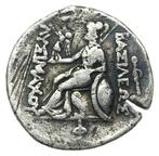 Rois de Thrace, macédoniens. Lysimaque (323-281 av. J.-C).