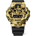 Casio - G-SHOCK GM - Sans Prix de Réserve - GM7009AAER -, Nieuw