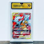 Pokémon - Reshiram & Charizard GX - Double Blaze 096/095