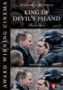 King of devils island op DVD, Cd's en Dvd's, Verzenden, Nieuw in verpakking
