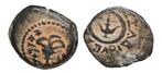 Judée. Alexander Jannaeus (104-76 BC). Prutah Alexander