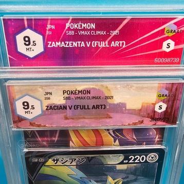 2 Graded card - X2 CSR Zacian & Zamazenta > Vmax Climax -