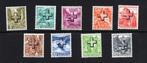 Zwitserland 1938 - Dienstzegels - Gratis verzending, Timbres & Monnaies, Timbres | Europe | Belgique