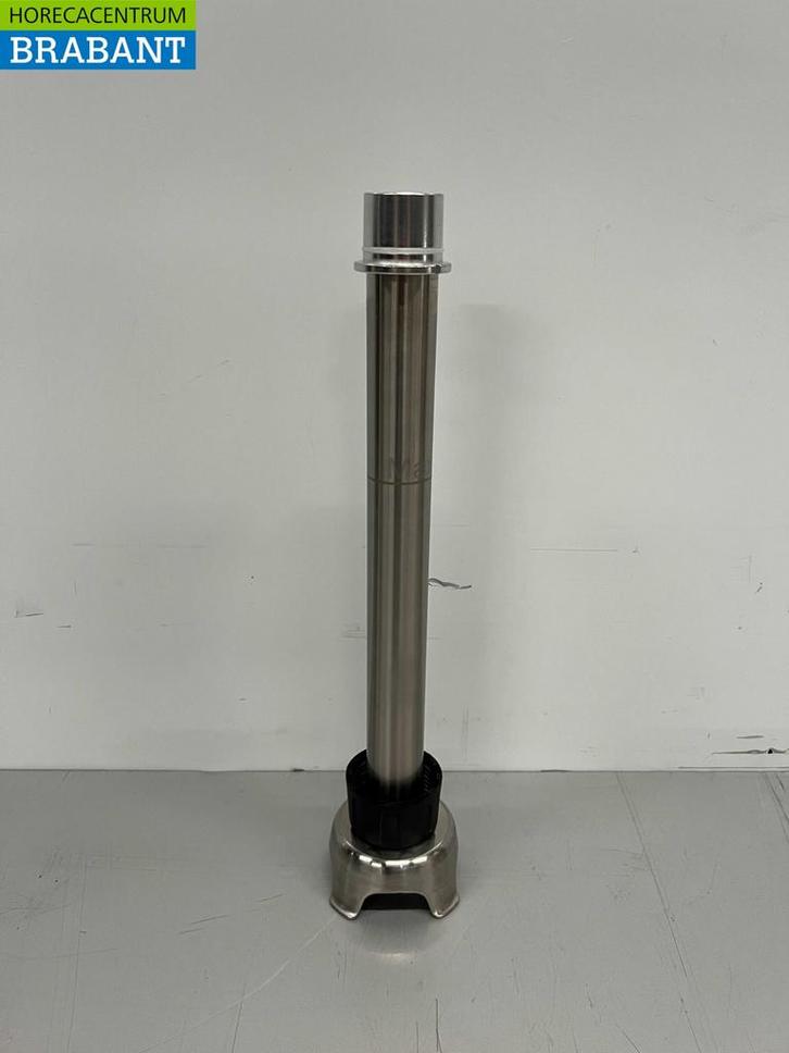 RVS Staaf voor HCB staafmixer 400 mm Horeca, Zakelijke goederen, Horeca | Keukenapparatuur, Ophalen of Verzenden