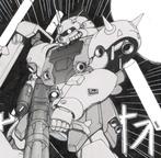 Katsura, Tatsumi - 1 Original page - Mobile Suit Gundam -, Livres