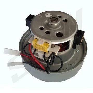 Motor geschikt voor Dyson DC05 DC08 DC08T DC11 DC19 DC19T2 D, Electroménager, Ophalen of Verzenden