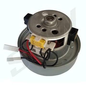 Motor geschikt voor Dyson DC05 DC08 DC08T DC11 DC19 DC19T2 D beschikbaar voor biedingen