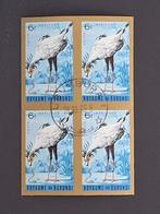 Burundi - 1965 - n° PA8/16 ongetand in blokken van 4, Postzegels en Munten, Postzegels | Europa | België, Gestempeld