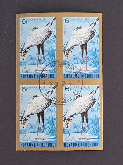 Burundi - 1965 - n° PA8/16 ongetand in blokken van 4, Postzegels en Munten, Postzegels | Europa | België