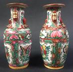Vaas (2) - Elegant paar vazen van Canton in keramiek met