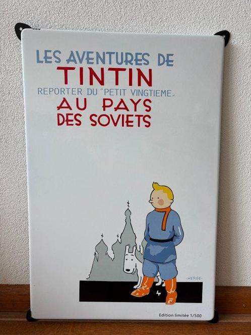 Prachtig geëmailleerd bord met de iconische cover van het, Antiek en Kunst, Antiek | Wandborden en Tegels