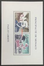 Monaco 1995 - MONACO, bloc-feuillet spécial n° 26, dentelé, Gestempeld